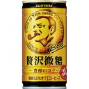 【代引不可】【お一人様1点限り】サントリー ボス 贅沢微糖 豊醇のコク 185g×30本×2ケース(缶) 762-3356