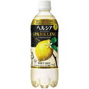 【代引不可】【お一人様1点限り】花王 ヘルシア スパークリング 500ml×24本 968-7455