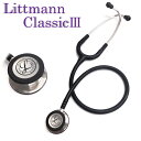 3M リットマン聴診器　ClassicIII(クラシック3) 【カラー全17色からお選びいただけます。】　並行輸入品 Classic3　クラシックiii