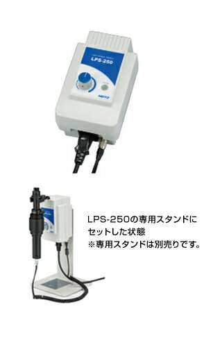 【送料無料】ナイツ 専用トランス パワーサプライLPS-250(ハンガーG) BSII-LED 【送料無料】ナイツ 専用トランス パワーサプライLPS-250(ハンガーG) BSII-LED