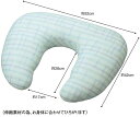 日本エンゼル 床ずれ防止クッション ふっくら悠クッション 1214 医療/病院/介護/丸洗い/姿勢保持/車椅子/車いす