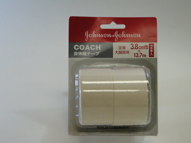 COACH　コーチ　非伸縮テープ　3.8cm×13.7m(2本入り)　TJ0610 【マラソン201207_趣味】【COACH】【コーチ】【非伸縮テープ】【ホワイトテープ】【38mm】