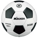 【在庫なし】【ネーム加工可】ミカサ MIKASA サッカーボール 5号球 貼り・人工皮革 芝