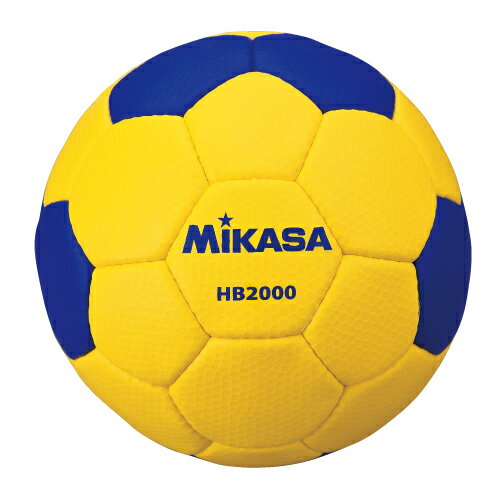 ミカサ MIKASA　ハンドボール　2号球　HB2000　一般女子・大学女子・高校女子・中…...:athletetown:10000548