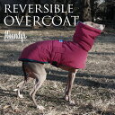 クーポン付き♪ リバーシブル オーバーコート パープル×オーシャン 【 犬 服 イタグレ服 イタリアングレーハウンド イタリアングレイハウンド コート ダウン 中綿 服 】【あす楽対応】