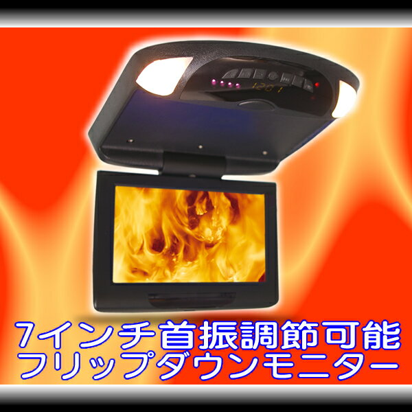 y^łyȃj^[@[t}Egz7C`tbv_Ej^[@yubNz