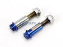 ☆Star Bolt CNC加工 SUS ステンレス PVDチタンコート ブレーキレバー用ボルト+ナットセット YAMAHA車用 焼き色ブルー仕上げ マジェスティS 等に