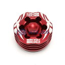 DOG HOUSE 鍛造CNC 冷却フィン付 オイルストレーナーキャップ(オイルドレインプラグ) レッド YAMAHA MAJESTY S(マジェスティS),SMAX,MAJESTY125(マジェスティ125)用