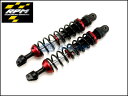RPM Double R CYGNUS X(シグナスX),BW`S R,BW`S X用 リアサスペンション 360mm ブラック/レッド