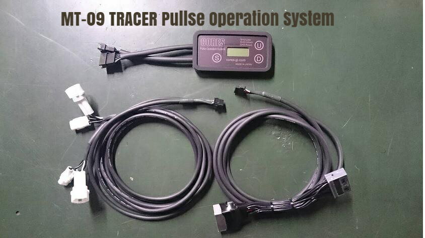 CORES コアーズ MT-09 TRACER用 Pullse Operation Sys…...:atlas-parts:10013281