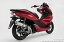 【BEAMS】【マフラー】G139-53-007 PCX 前期モデル R-EVO チタンサイレンサーSP (JMCA) ビームス
