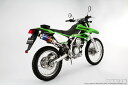 【BEAMS】【マフラー】B408-09-003 KLX250 LX250S SS300チタン アップタイプ フルエキ ビームス