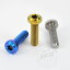 PROTI 64チタンボルト 990 SUPERMOTO T Triple Clamp_8+1pcs/Set,8,1