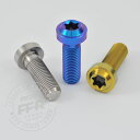 PROTI 64¥Á¥¿¥ó¥Ü¥ë¥È MONSTER 900 S Front Caliper R/L_4pcs/Set