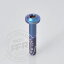 PROTI 64チタンボルト Superbike 998 S Front Axle Clamp R/L_4pcs/Set
