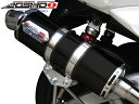 JOSHO1 HYPER RACING(ジョウショウ1):COLPEND EXHAUST S POWER UP (コルペンドエキゾースト エス パワーアップ マフラー)ブラックステンJMCA認定4TH CYGNUS X(4型シグナスX)