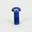 PROTI 64チタンボルト Monster S4RS Tricolore Front Disc R/L+Rear Disc _14pcs/Set,10,4