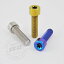PROTI 64チタンボルト CONCOURS ZG1000 Front Axle Clamp R/L_4pc/Set