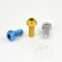 PROTI 64チタンボルト M6L13-OTB02-B_1pcs/set