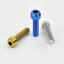 PROTI 64チタンボルト Ninja ZX-10R Clutch(L20)+Front Brake(L22)Holder bolts_2+2pcs/Set,2,2