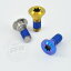 PROTI 64チタンボルト MT-09_ Front Disc R/L+Rear Disc _15pcs/Set,10,5