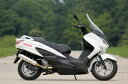 SP TADAO SP忠男マフラー バーグマン200 BURGMAN200(JBK-CH41A) POWER BOX FULL “S” パワーボックス BU2-PB-02