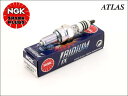 NGK CPR8EAIX-9 IRIDIUM PLUG イリジウムプラグ1本 【MAJESTY S】【マジェスティS】【SMAX】【CB400F】【Dio110】【ベンリィ110】【DUNK AF74】日本未発売品(2016年11月現在)