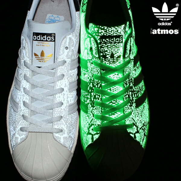 adidas Originals for atmos SS 80's G-SNK 7(アディダス オリジナルス フォー アトモス SS 80's G スネーク 7)RUNNING WHITE/RUNNING WHITE/LIGHT BONE