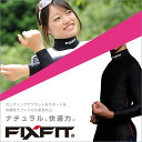 ★ジョギングのインナー 筋肉疲労を軽減 スポーツウェア FI...