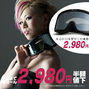 【10周年還元セール数量限定強烈値下げ】スノーボード ゴーグル 国内 ブランド メガロポリス patrol black スノーゴーグル 人気 レディース メンズ 曇り止め おすすめ 2015 スノボゴーグル ミラーレンズ レンズ交換 ダブルレンズ ヘルメット対応 スノボー用ゴーグルの通販