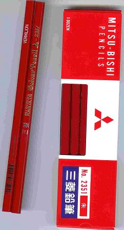 赤（朱）鉛筆　三菱No.2351　丸軸鉛筆名前入れ無料