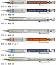 軸を振るだけで芯が出るフリシャ機能の製図用シャープテクトツゥーウェイ　Tect 2Wayゼブラ　シャープペンシル