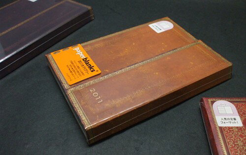paperblanks ڡѡ֥󥯥2011塼롦Сϥɥġ(ߥǥ)