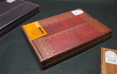 paperblanks ڡѡ֥󥯥2011塼롦Сե(ߥǥ)
