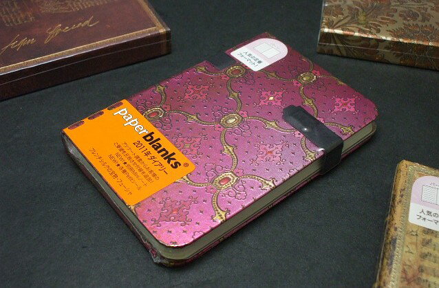 paperblanks ڡѡ֥󥯥2011塼롦Сե륯ʪ(ե塼㡦ߥ)