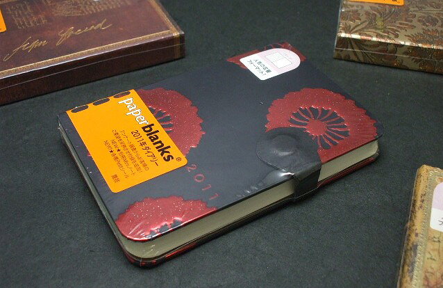 paperblanks ڡѡ֥󥯥2011塼롦С(ߥ)