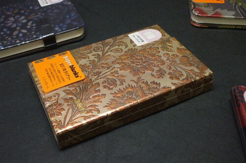 paperblanks ڡѡ֥󥯥2011塼롦Сϥˡ֥롼(ߥ)