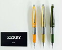 【限定カラー】Pentel KERRYペンテル ケ