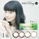 【送料無料】【YM】ネオサイトワンデーリングUV 【5枚入り...