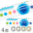 【送料無料】【YM】フレッシュルックデイリーズ 4箱セット(...