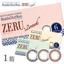 【送料無料】【YM】ルースシフォン ゼル ツーウィーク 1箱...