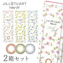 【送料無料】【YM】ジルスチュアートワンデー UV 10枚入...