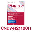 pCIjA JbcFA HDD yir J[ir n}XV\tg CNDV-R21100H