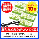 L-CON　1DAY（エルコンワンデー）6箱セット　使い捨てコンタクトレンズ 1日終日装用タイプ/株式会社シンシア福袋大幅値下げ！度入りメガネ付きの限界価格に挑戦！