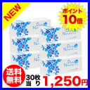 Pure Natural 1day（ピュアナチュラルワンデー）6箱セットお試しキット10枚付き　使い捨てコンタクトレンズ 1日終日装用タイプ（30枚入）/株式会社テクノメディカル★緊急値下実施★