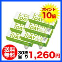 L-CON　1DAY6箱セット