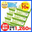 【全品処方箋不要】【ポイント10倍】L-CON 1DAY6箱セット【送料無料】【lcon】