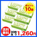 L-CON　1DAY6箱セット※新パッケージの90枚パックで送らせて頂く場合もございます。予めご了承の上、ご注文頂けますよう御願い致します。商品内容に変わりはございません。