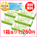 【送料無料】【楽天最安値に挑戦中！】【ポイント10倍】L-CON　1DAY（エルコンワンデー）6箱セット　使い捨てコンタクトレンズ 1日終日装用タイプ/株式会社シンシア【smtb-TK】【keyword0323_contactlens】