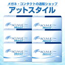 【送料無料】ワンデーアキュビューモイスト 90枚パ